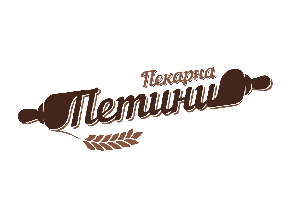 Пекарна Петини